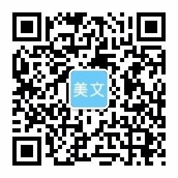 吉祥坊世界杯